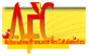 Visiter le site de l'Association Française des Catalanistes